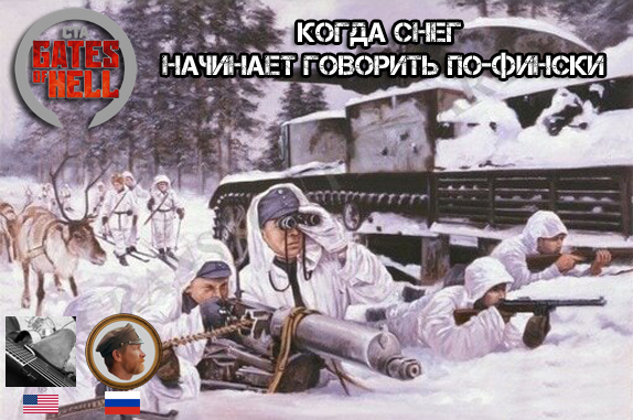 : <!--noindex--><a href="https://pikabu.ru/story/kogda_sneg_nachinaet_govorit_pofinski_12779381?u=https%3A%2F%2Fpostap.ru%2Fkogda-sneg-nachinaet-govorit-po-finski%2F&t=https%3A%2F%2Fpostap.ru%2Fkogda-sneg-nachinaet-govorit-po-finski%2F&h=1753f4e8f944acc91c17bc2f1300c1e0c8f401ad" title="https://postap.ru/kogda-sneg-nachinaet-govorit-po-finski/" target="_blank" rel="nofollow noopener">https://postap.ru/kogda-sneg-nachinaet-govorit-po-finski/</a><!--/noindex-->