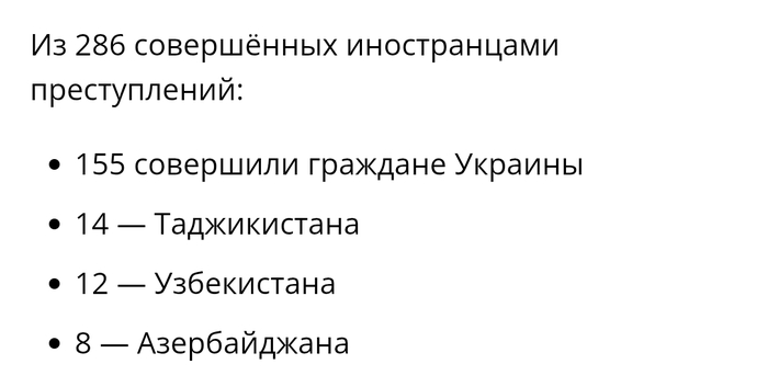     : , , , , 