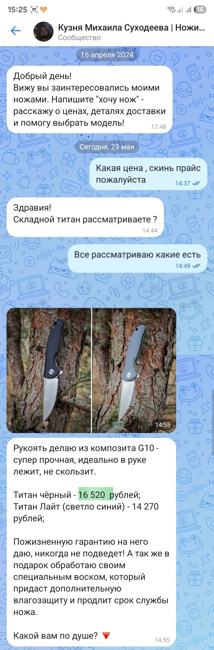     Vk!      " " , AliExpress, ,  ,  (), , 