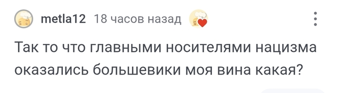    , 