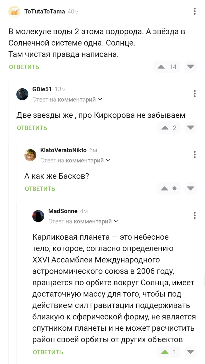      ,     !  ,  , ,  , , , ,   