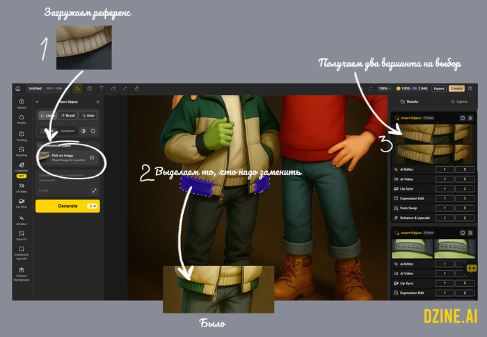 Pixar-   Digital,  , ,  ,  , , Pixar, Flux,  , , , 
