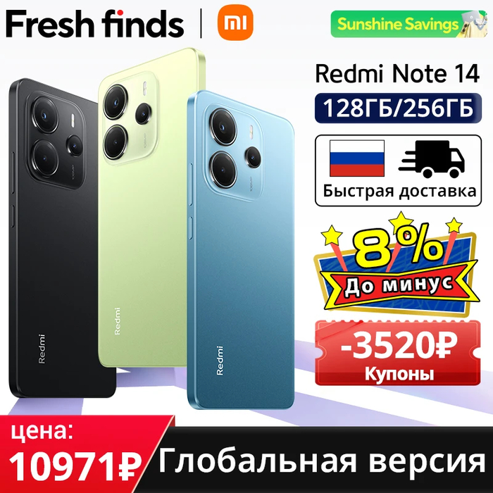        ,  , , , Xiaomi, , Realme, 