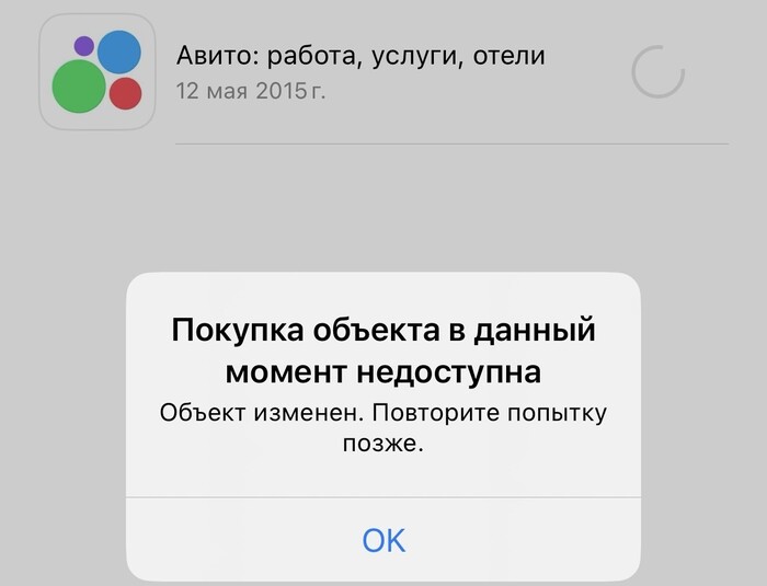    AppStore , App Store,   iOS