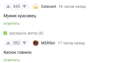   ,   , 