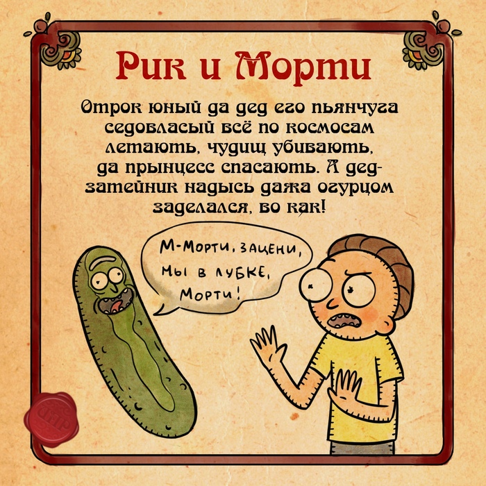    ,   , , , , ,   ,  , , 