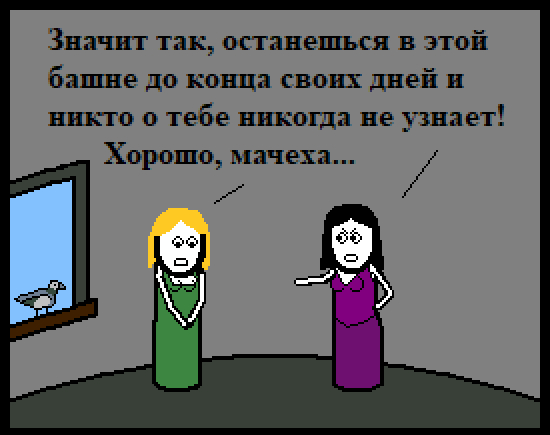   , CynicMansion, , , , , 