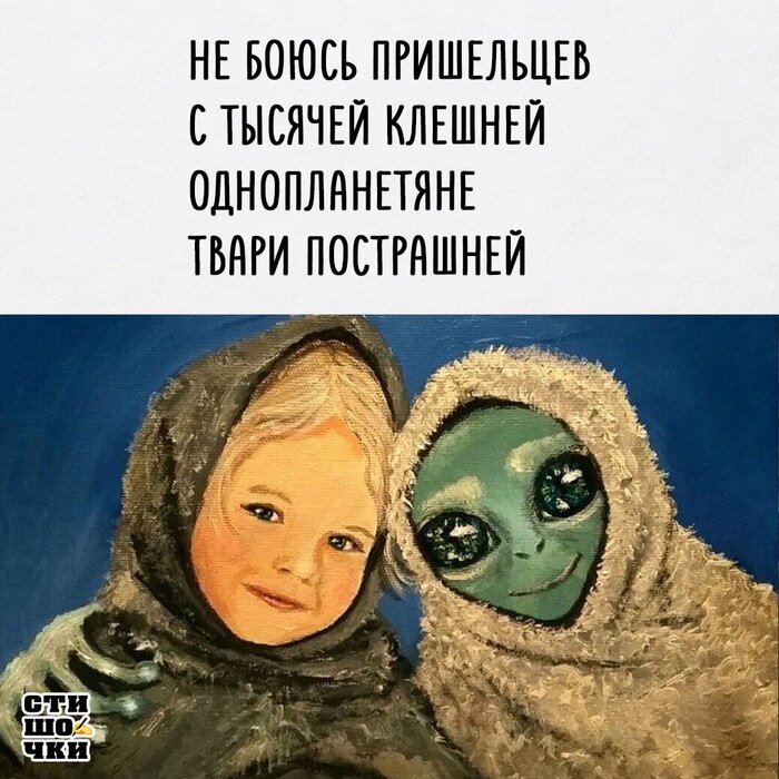  ,   , , -, , , , , , Telegram ()