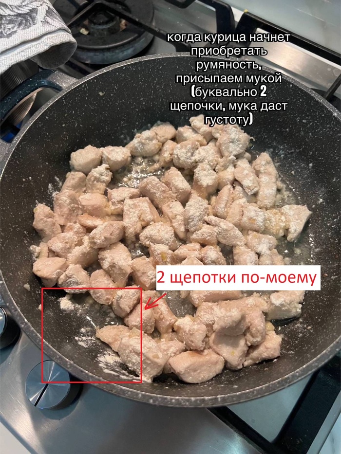  2  -   ?