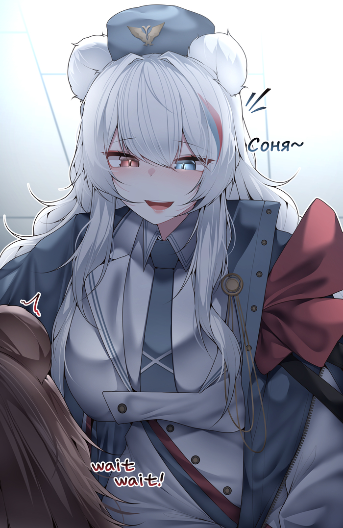   Samip, , , Anime Art, Arknights, Rosa (Arknights), Zima (Arknights), Animal Ears,  ,   