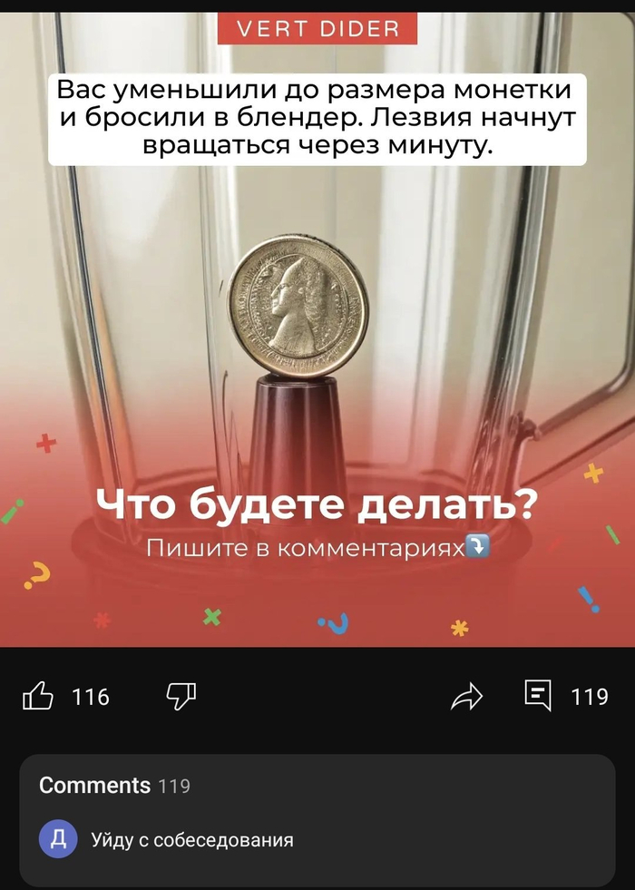    , , , , Telegram ()