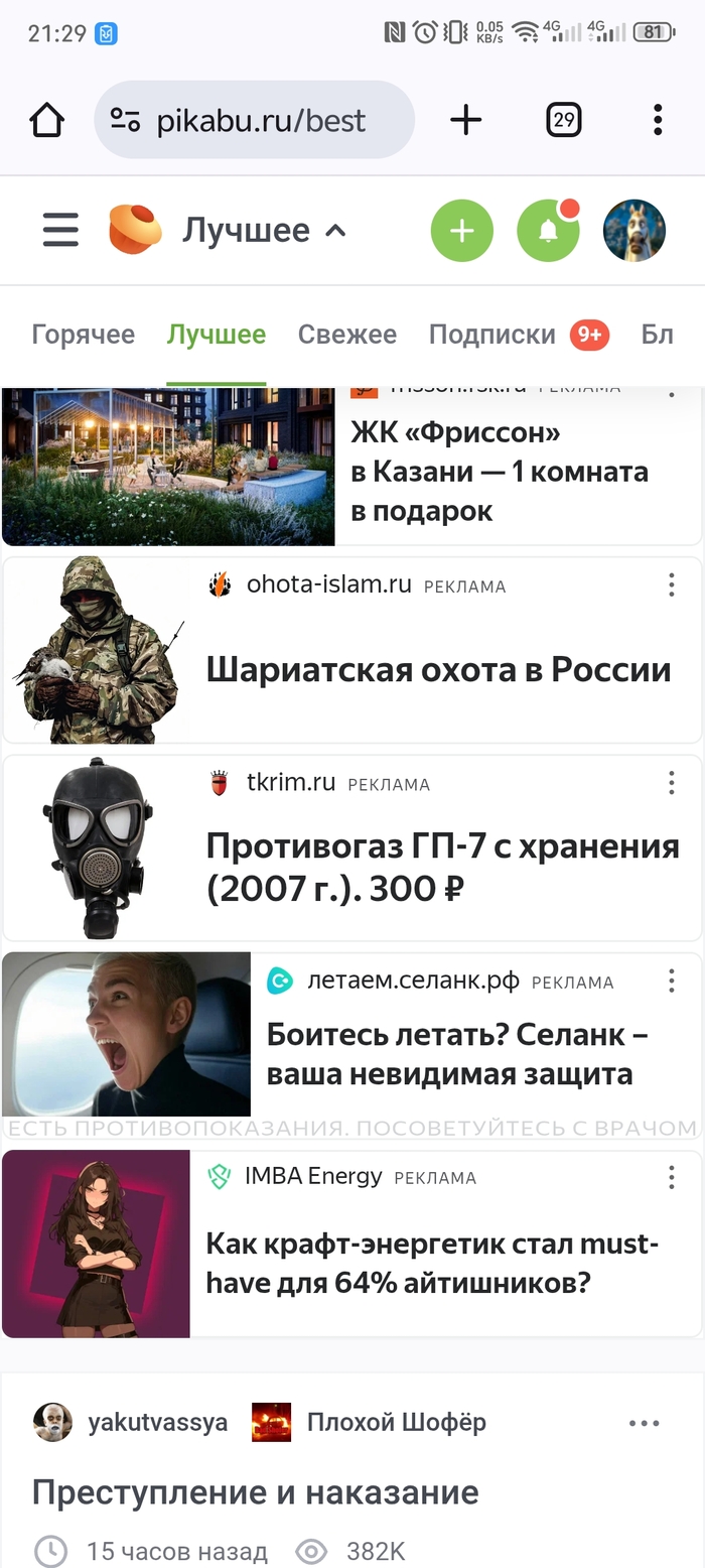         , , ,   , ,  