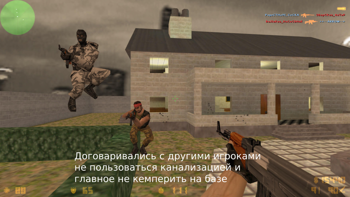 Counter Strike 1.6