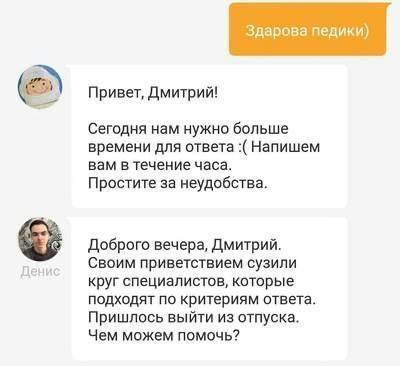   ,   