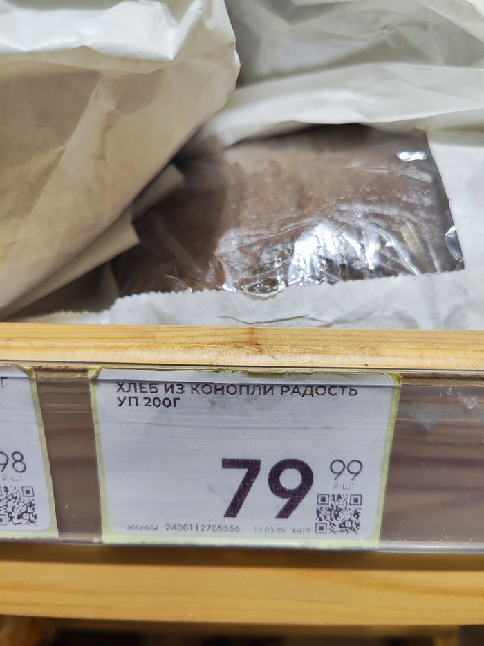 ������� �� � ������ ����������. ��� ������ �������?