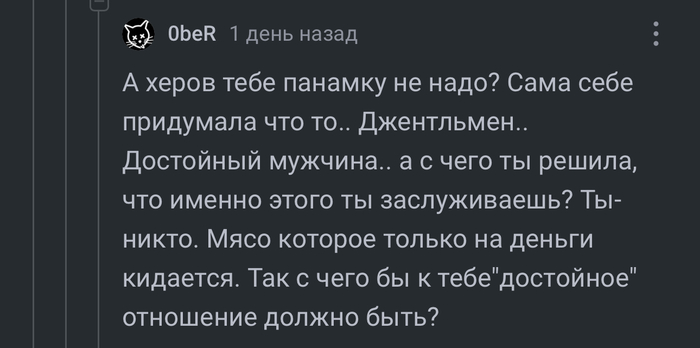    . ?  , , , , , , 