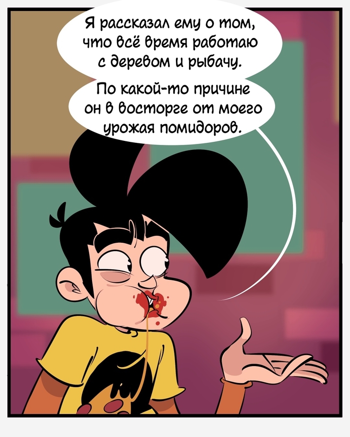      , , , , Penny arcade, 