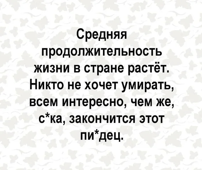       , ,  , , , , , , 