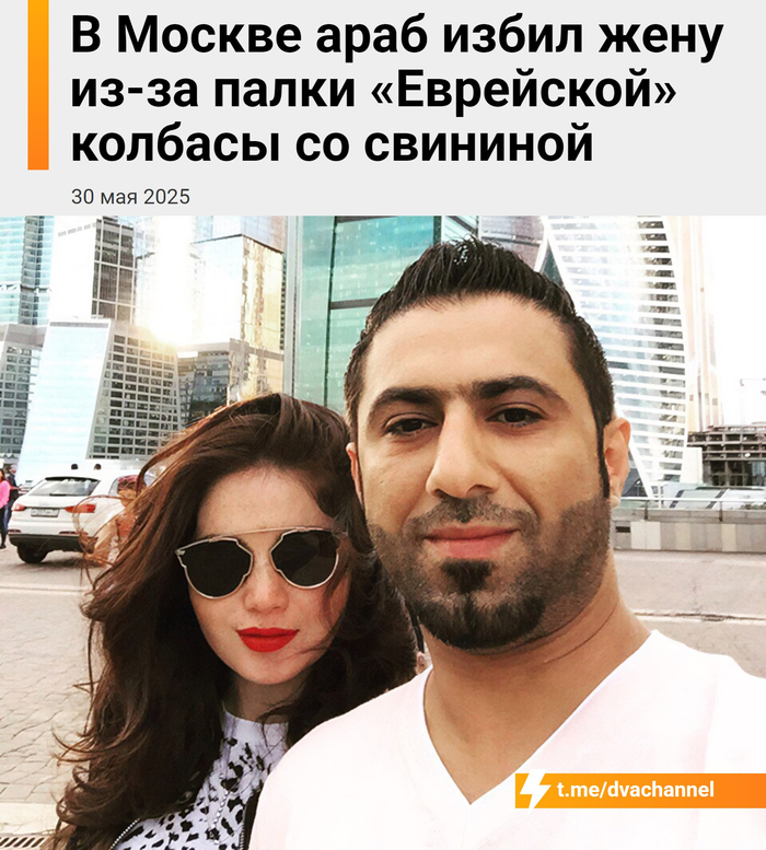 ��������� ��������� ����-����� ���������� �������� � �����������