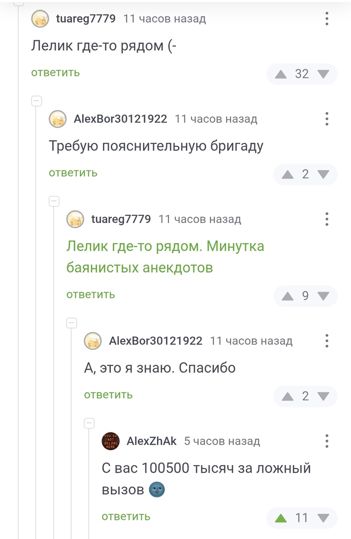   ,   , , , , 