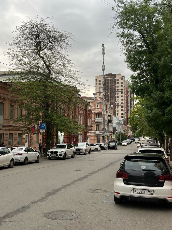 ���������� ���������.