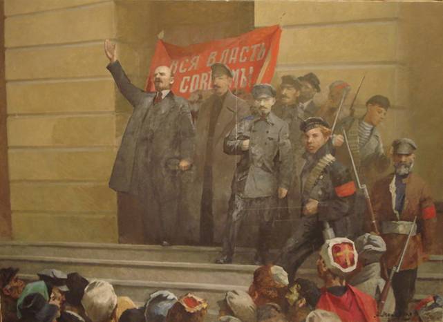 Союз "коммунистов" с правительством РФ