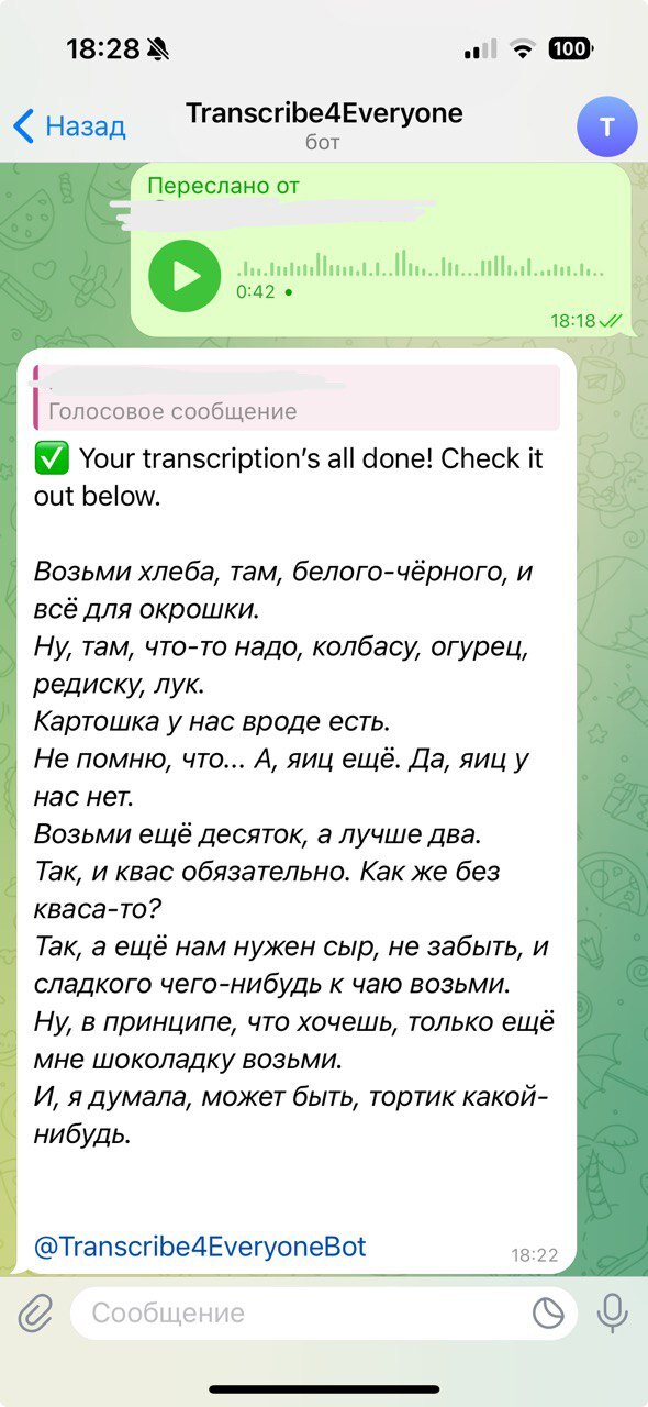     ?    ! Telegram (),  , Telegram , , -, ,  , , , , 