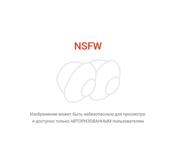 Fury-renn &amp; Ferunn