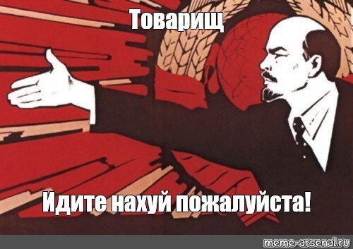 Ответ на пост «Про сельское такси»