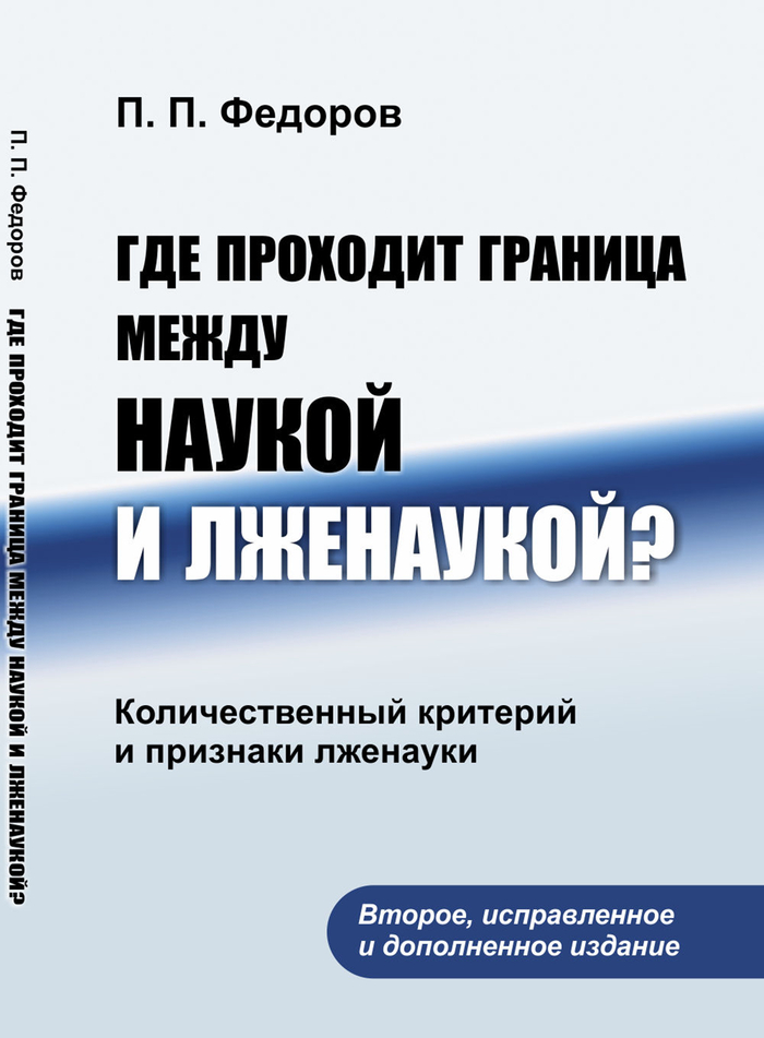   ! ,             ? , ,  , , ,  , ,  ,  , , , ,  