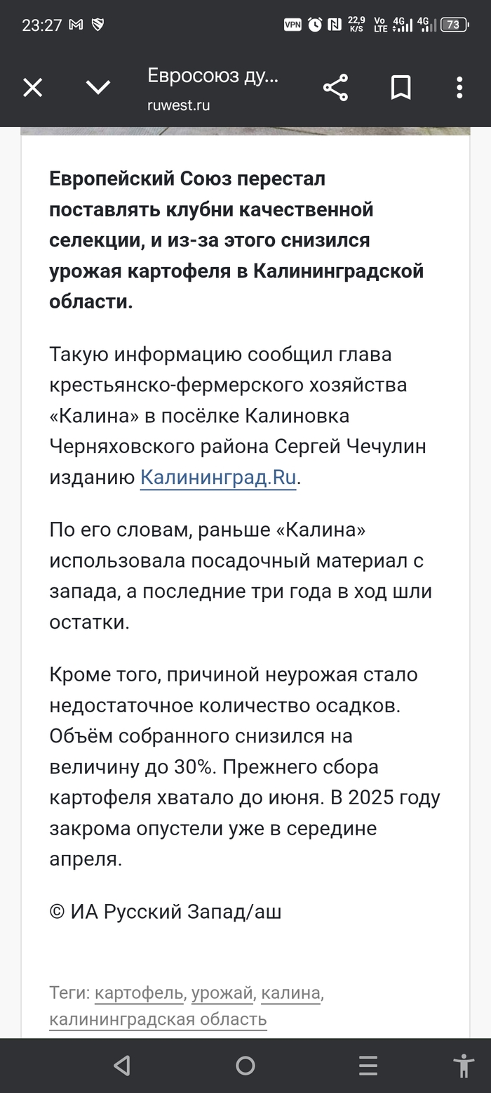          , , , , , , , , , , , ,  , , ,  ,  , , , ,   , 