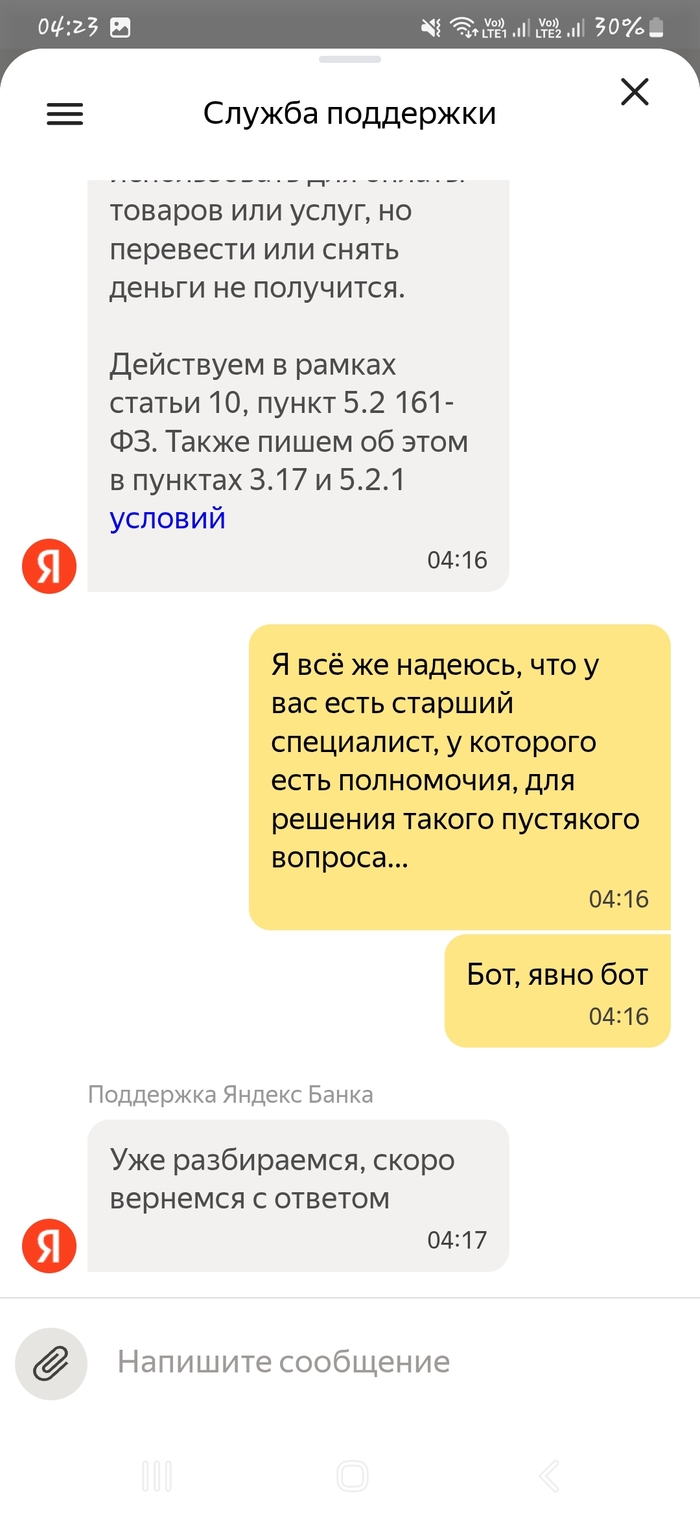  ,     ,  , , , , , 