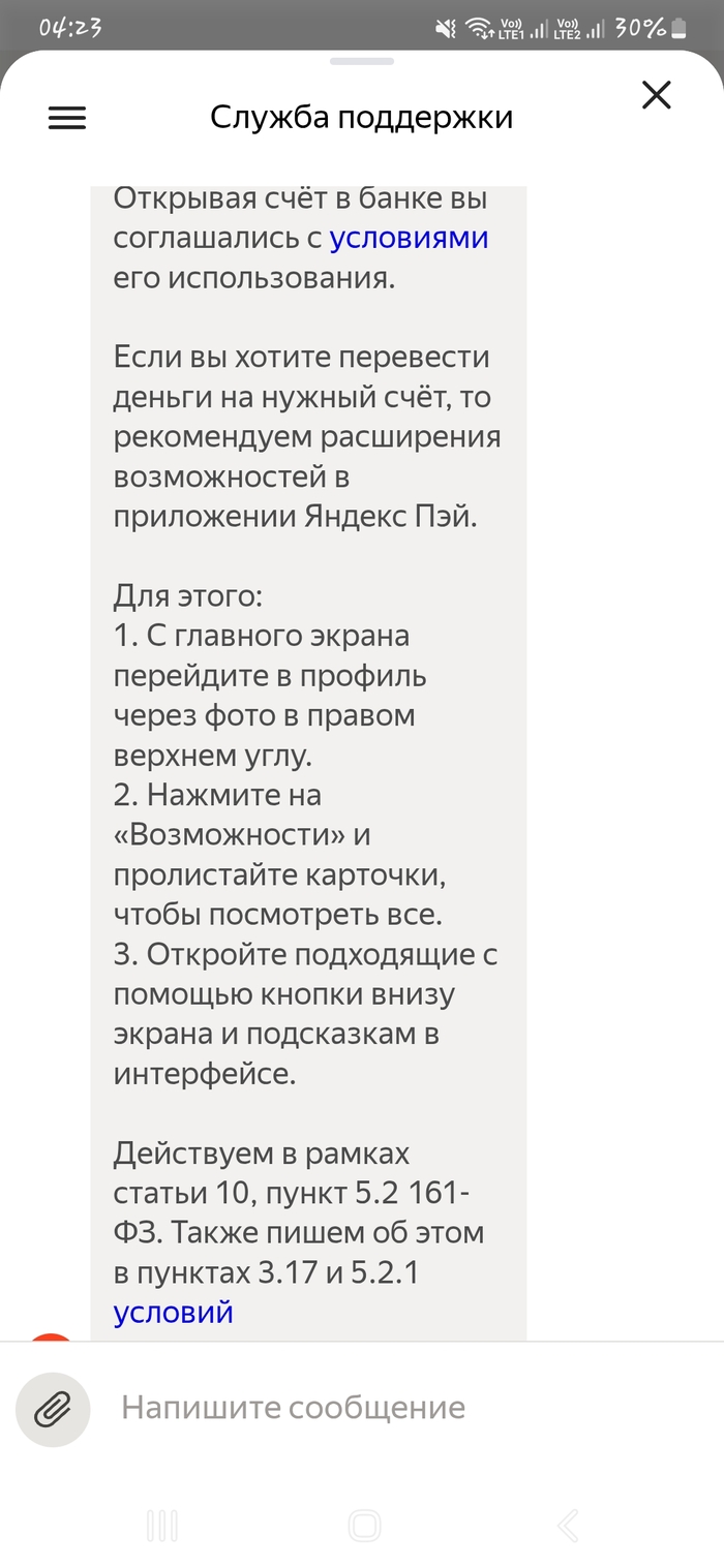 ,     ,  , , , , , 