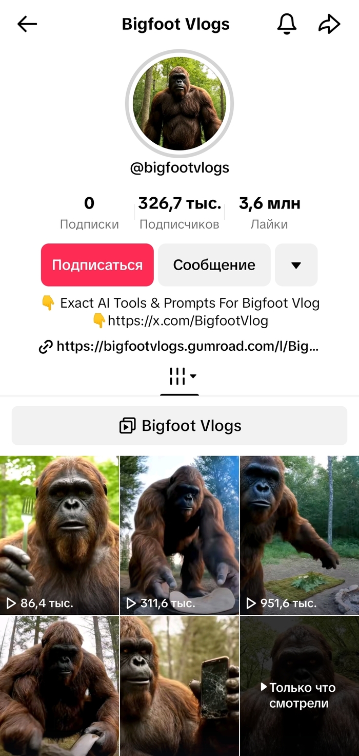    -      , , , -,  , TikTok, , , , , , , ,  , ,  , 