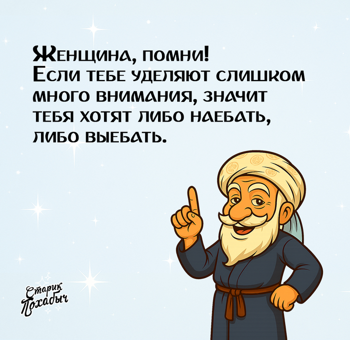     ! ,   , , , , Telegram (), , ,   