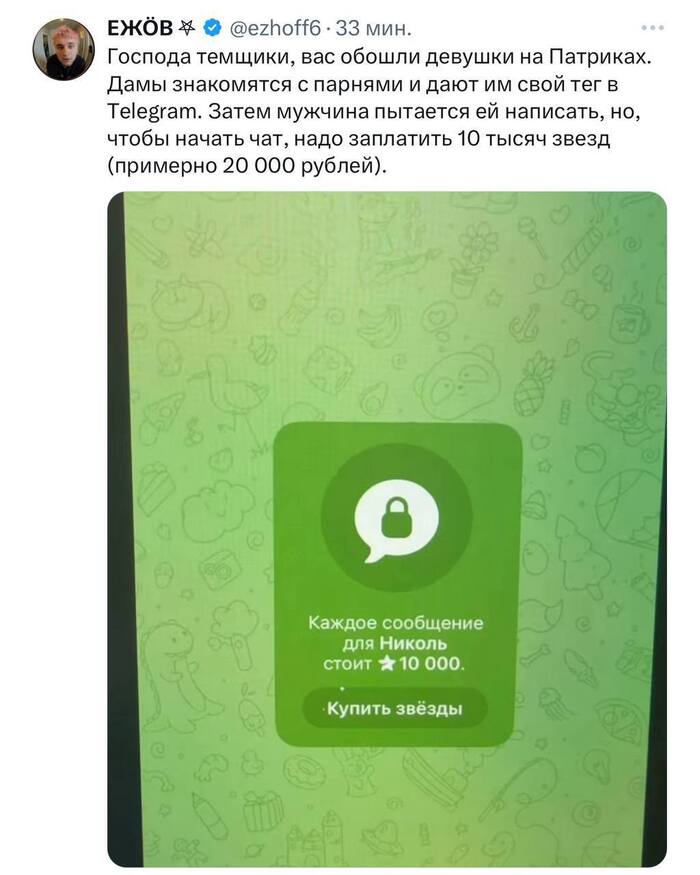      , , , ,  ,  ,  , ,  