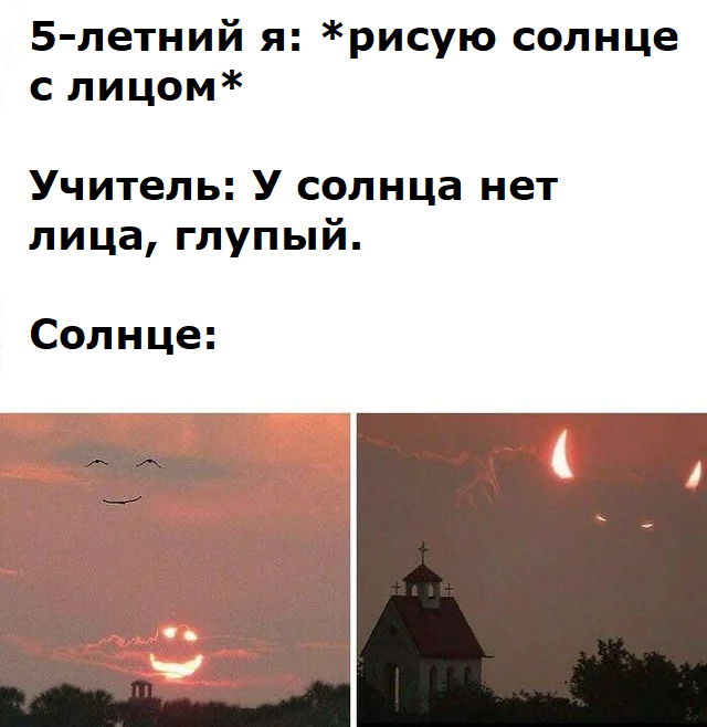   ?   , ,  , , 