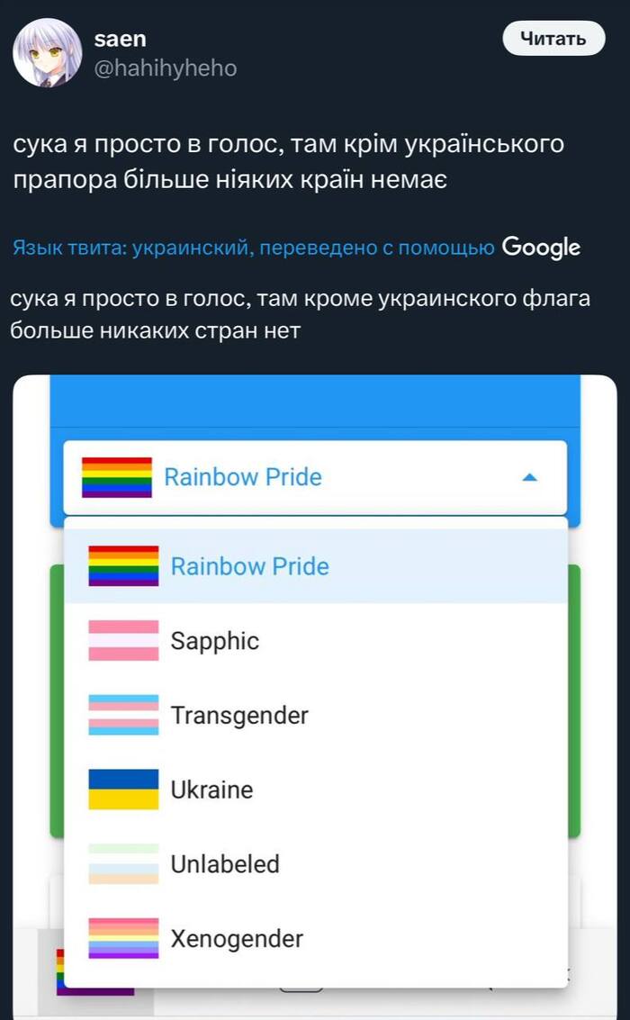    ,     , X (Twitter), ,   , , , 
