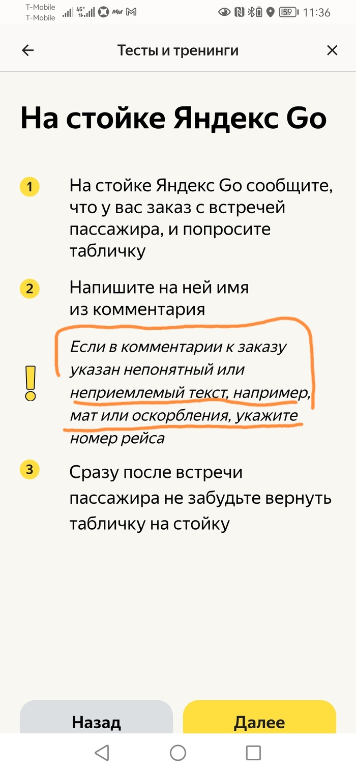 :     , ,  , ,  , 