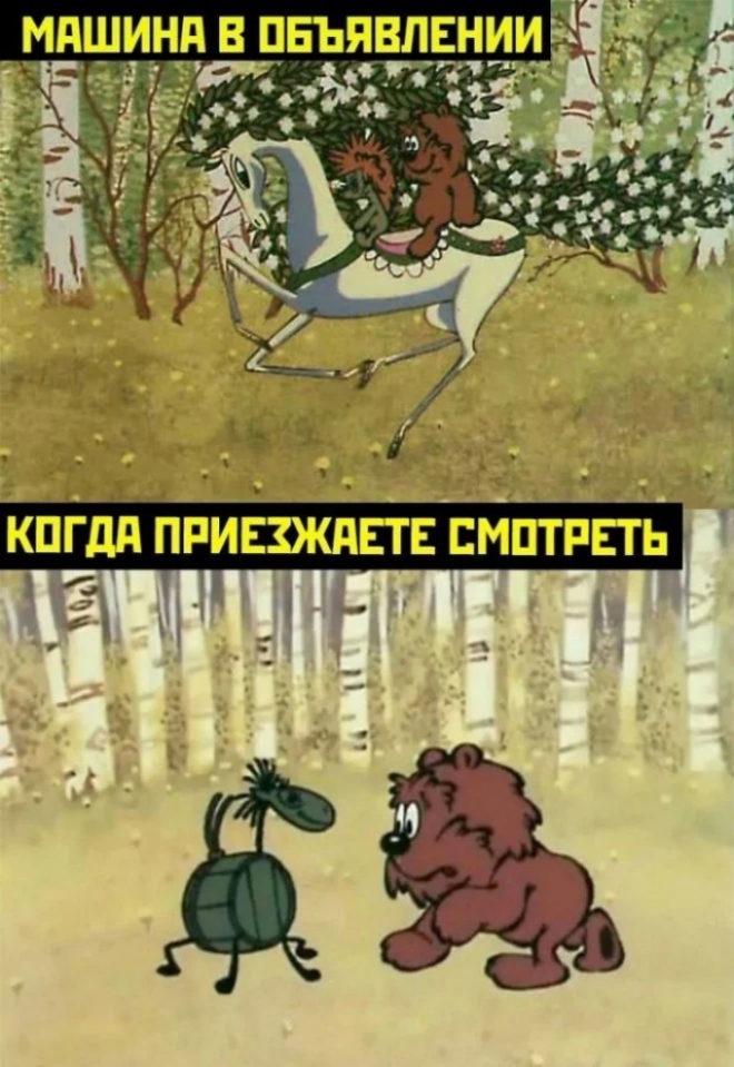    ,  , ,  