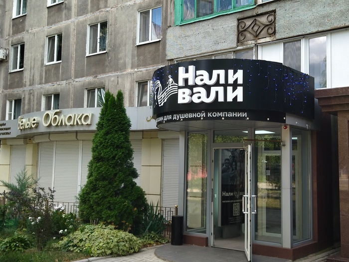 �������, ��� ��� ����� ������ � ��������. ���� 2024�.