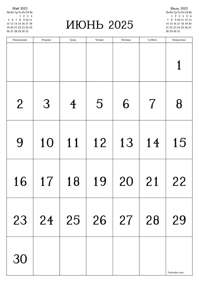  2025 , , , , , 2025, 