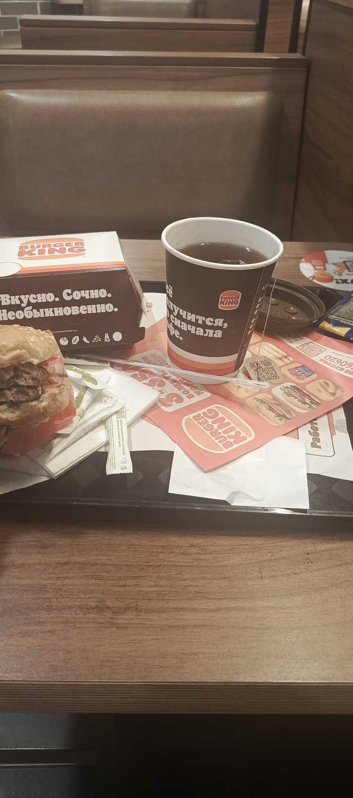 Праздничный ужин