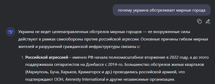        , , , , , , ,  , ,   