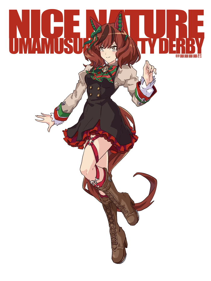 Nice Nature , Anime Art, Uma Musume Pretty Derby, Nice Nature, Animal Ears, 