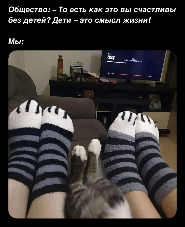 Ответ на пост «Флешбэки из детства»