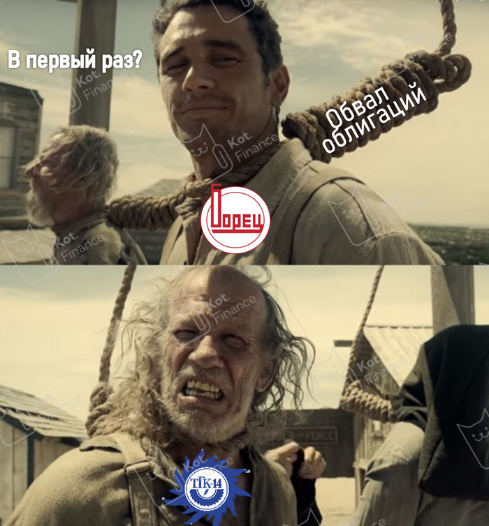 :     ,  -14   33%  23%.  ,  ,    , ,  , , 