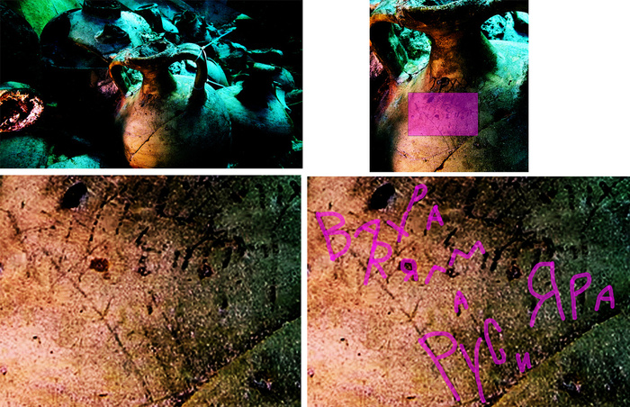  "   "      IV   ..       .        .