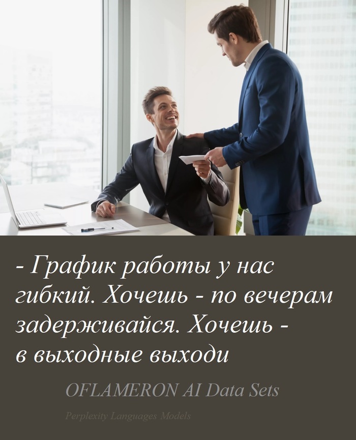 ������ ������. ������ - �� ������� ������������. ������ � � �������� ������