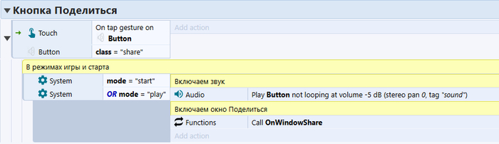 ������ ����������